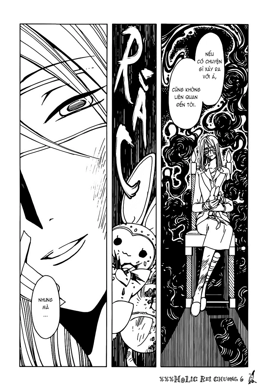 xxxHOLiC Rei Chapter 6 - 12
