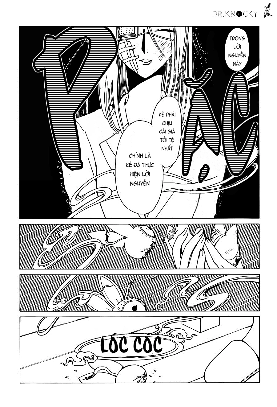 xxxHOLiC Rei Chapter 6 - 13