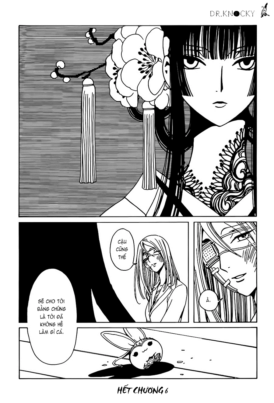 xxxHOLiC Rei Chapter 6 - 15