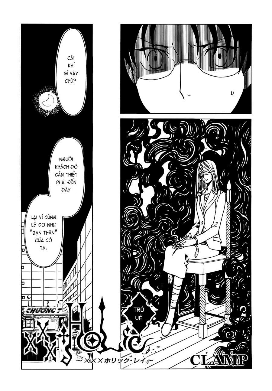 xxxHOLiC Rei Chapter 7 - 2