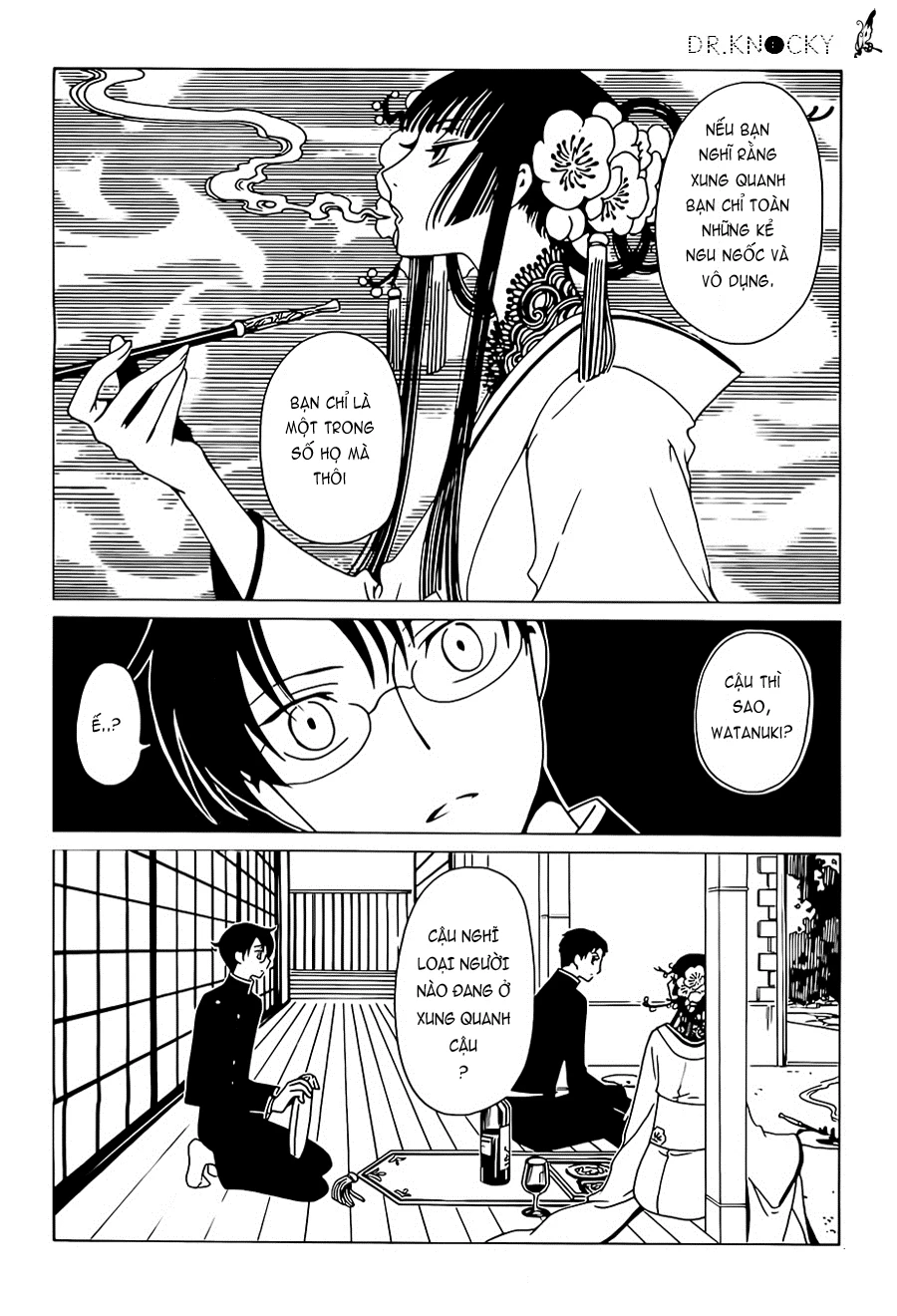 xxxHOLiC Rei Chapter 7 - 5