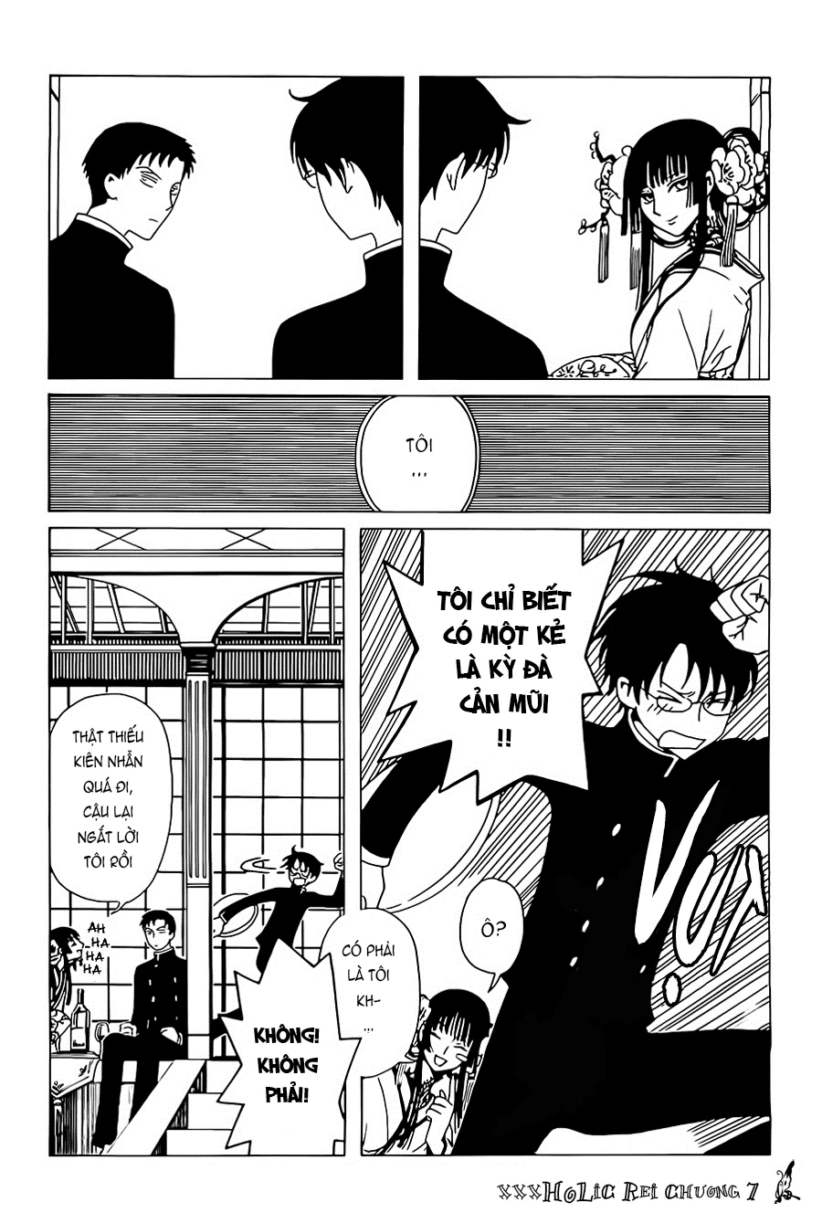 xxxHOLiC Rei Chapter 7 - 6
