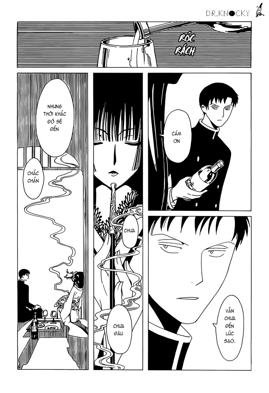 xxxHOLiC Rei Chapter 7 - 7