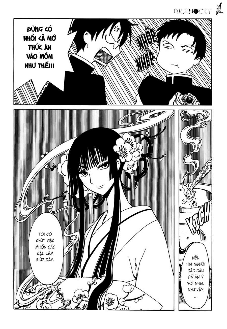 xxxHOLiC Rei Chapter 7 - 11
