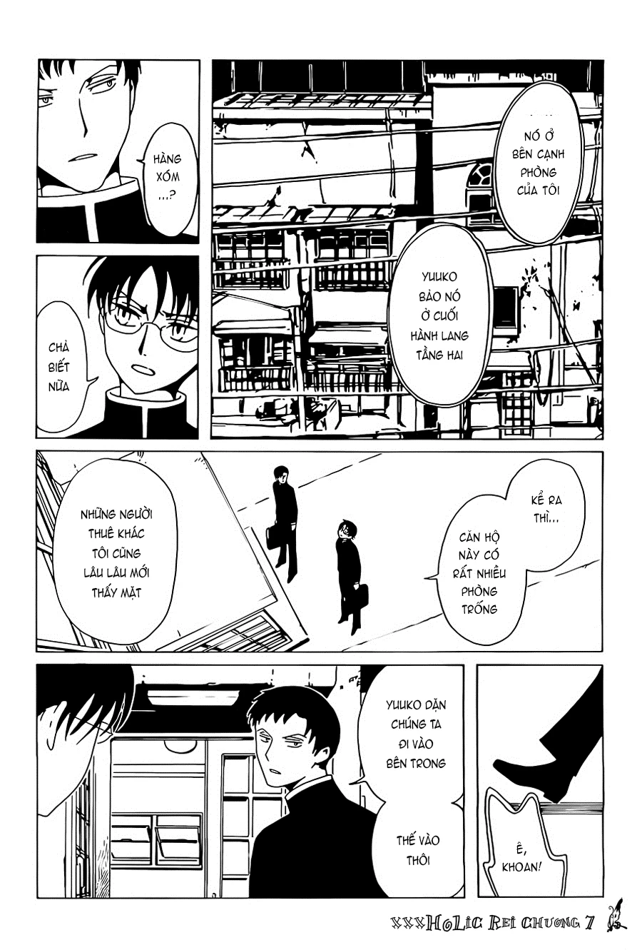 xxxHOLiC Rei Chapter 7 - 14