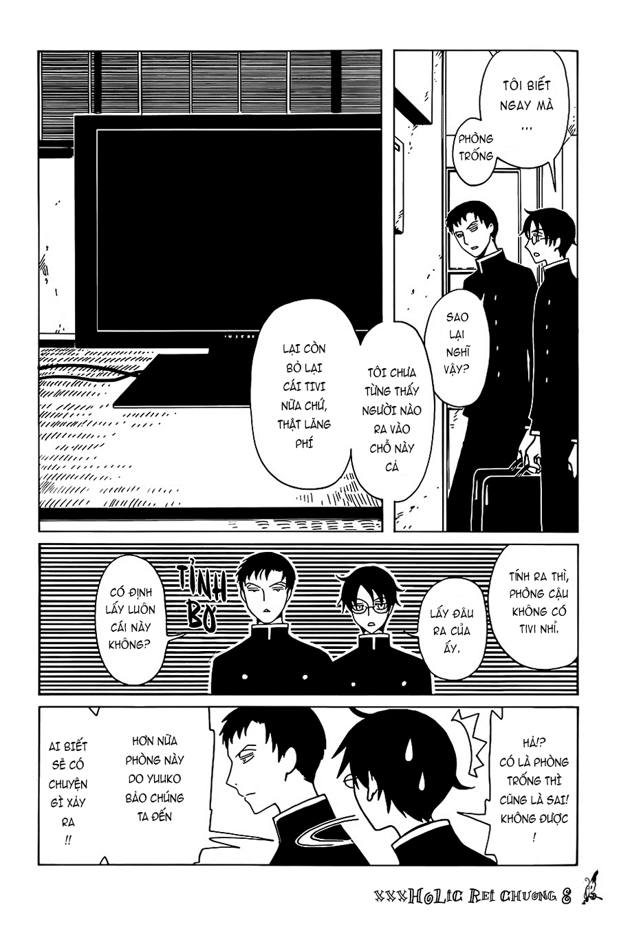 xxxHOLiC Rei Chapter 8 - 6