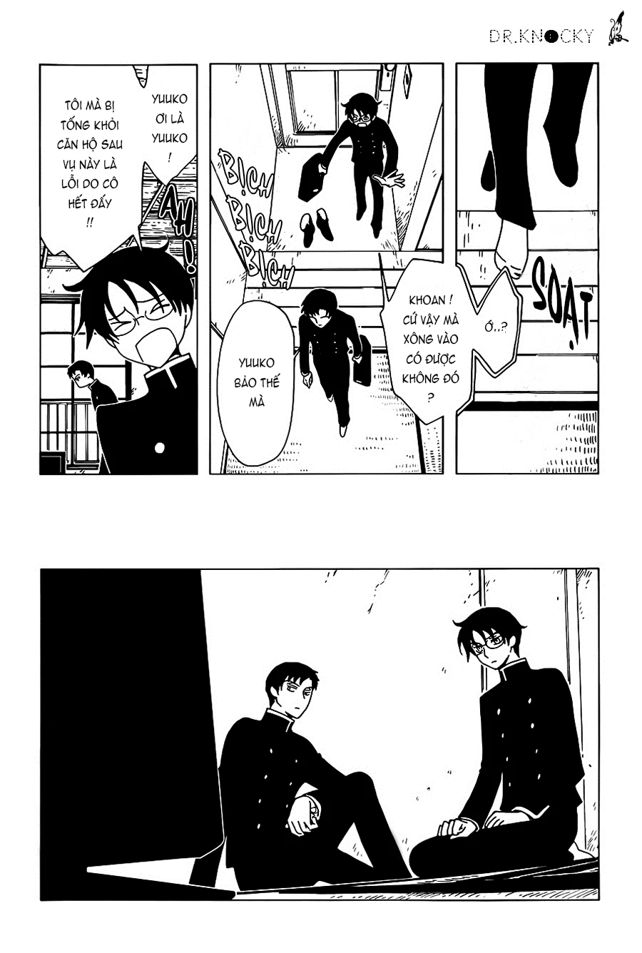 xxxHOLiC Rei Chapter 8 - 7