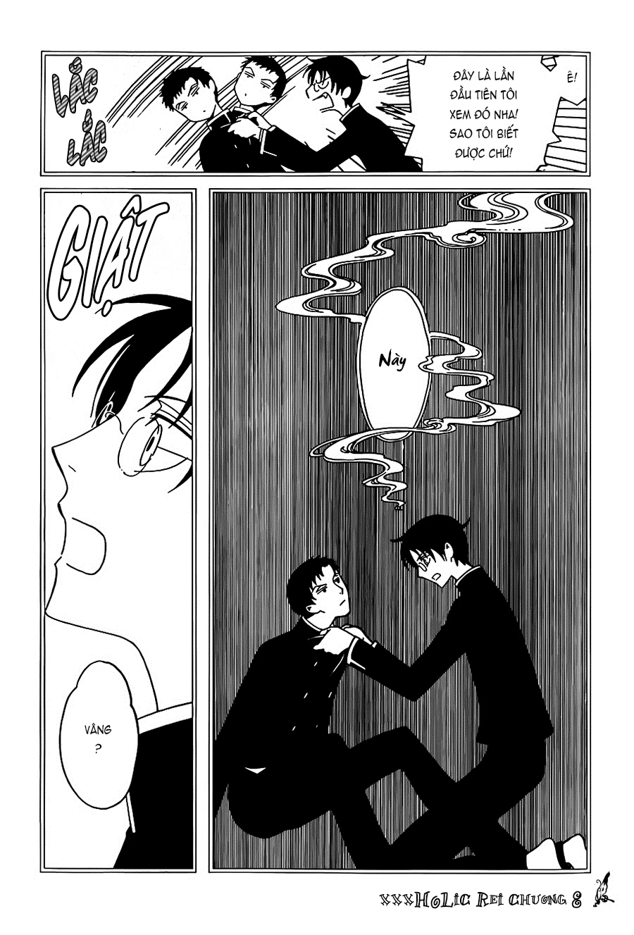xxxHOLiC Rei Chapter 8 - 12