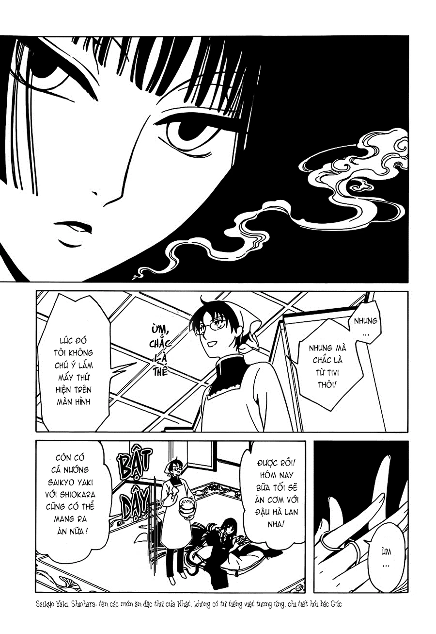 xxxHOLiC Rei Chapter 8 - 14