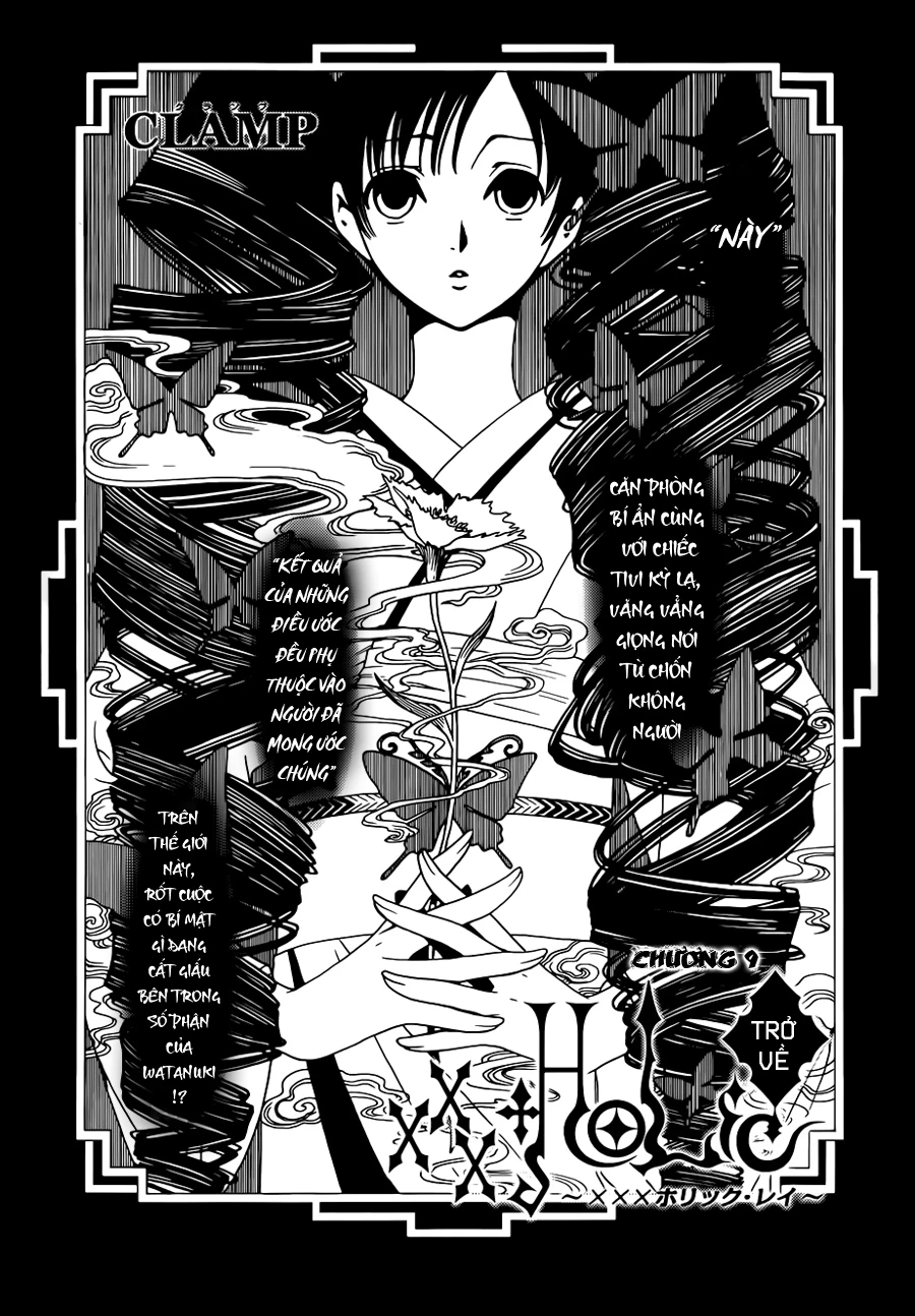 xxxHOLiC Rei Chapter 9 - 2