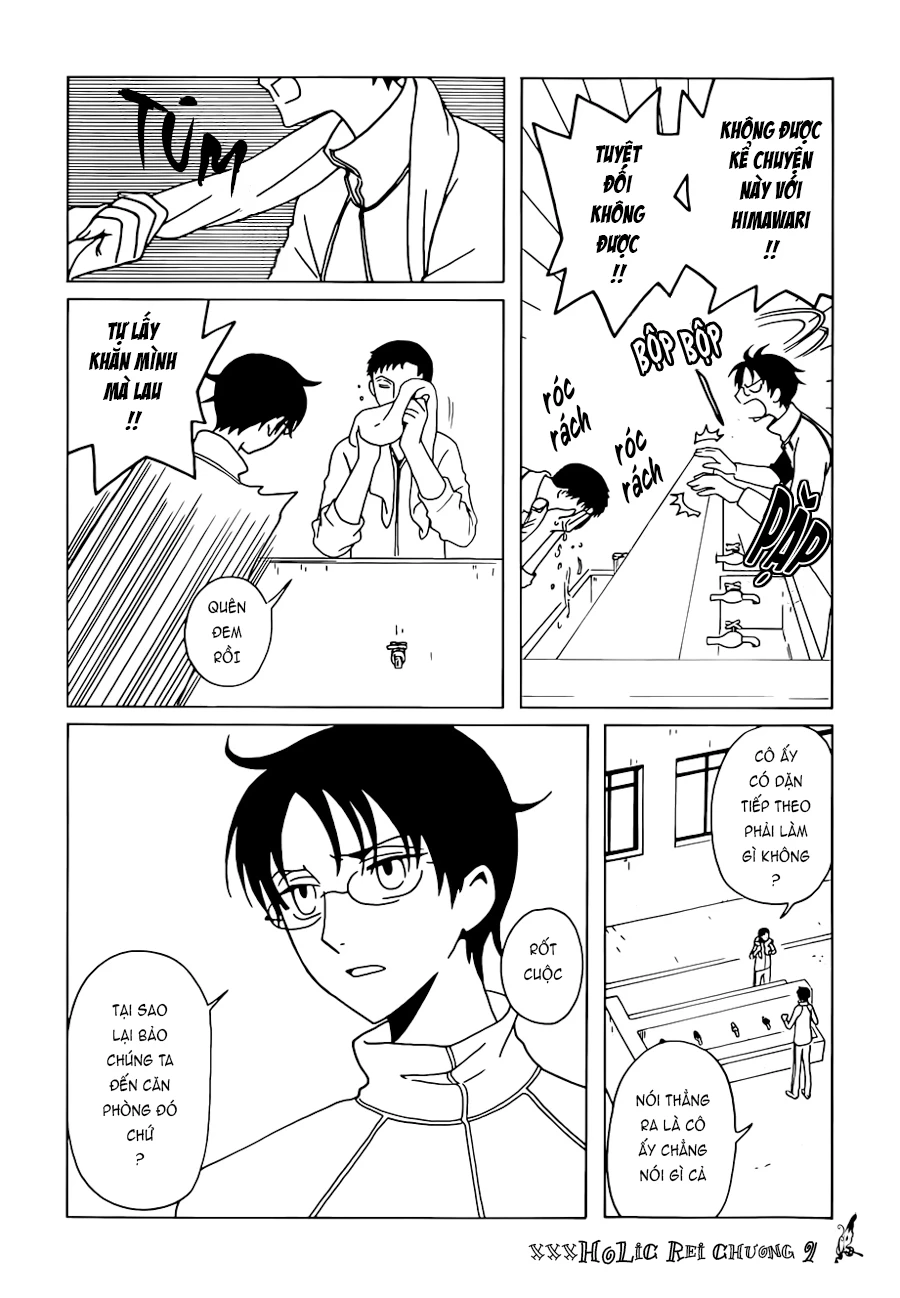 xxxHOLiC Rei Chapter 9 - 4