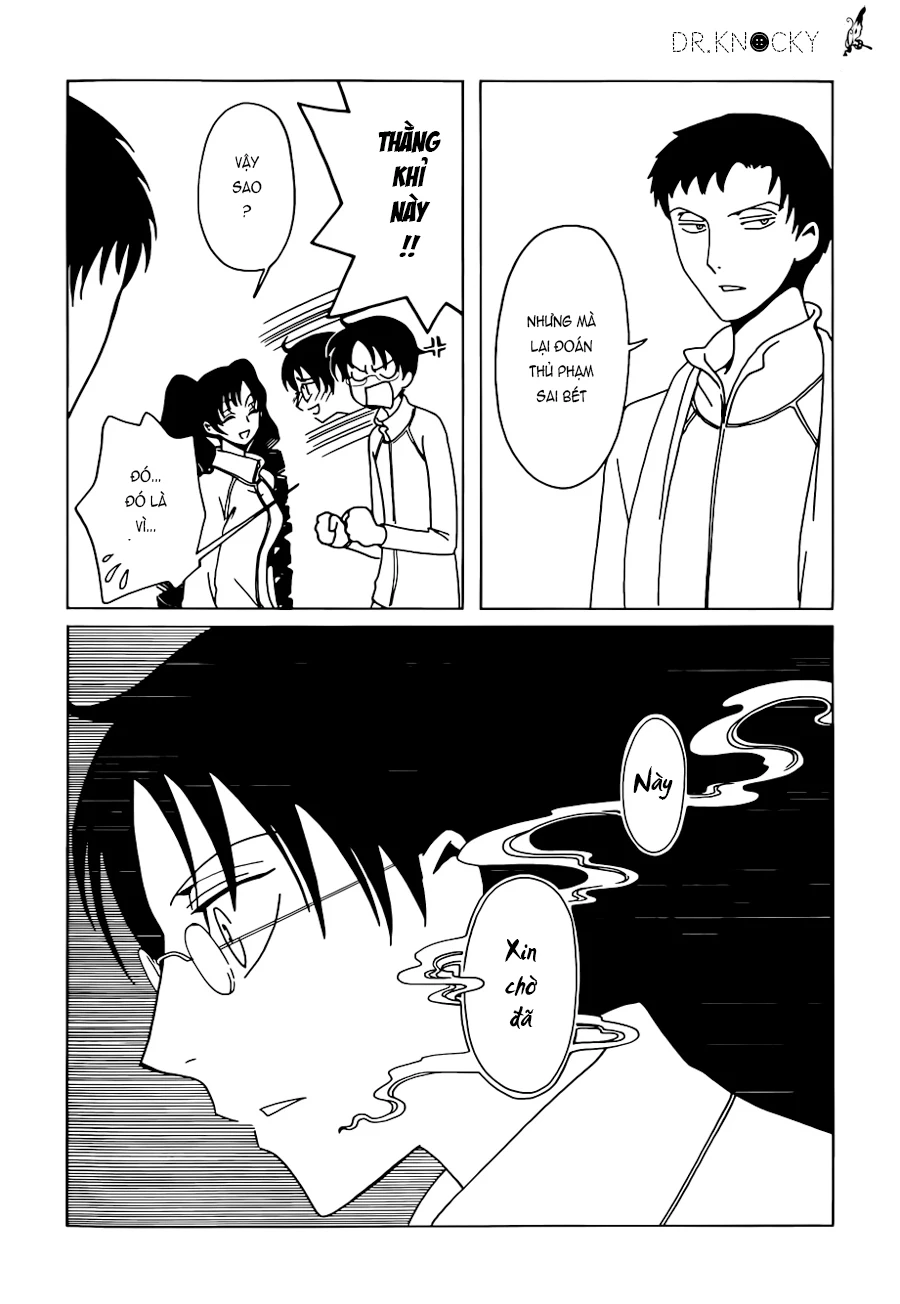 xxxHOLiC Rei Chapter 9 - 7