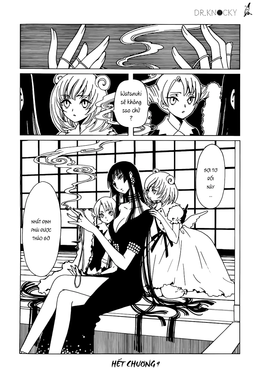 xxxHOLiC Rei Chapter 9 - 13