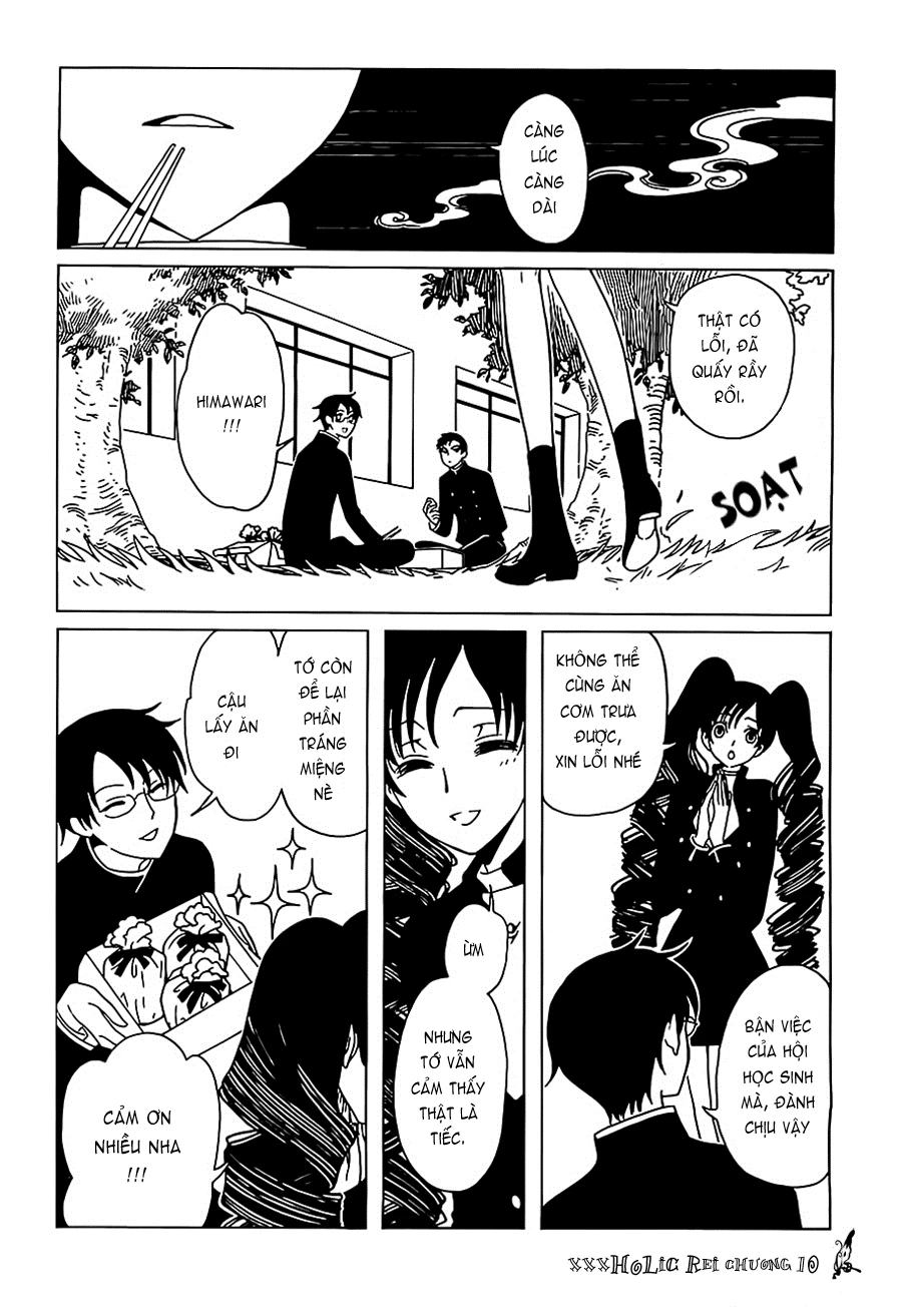 xxxHOLiC Rei Chapter 10 - 4
