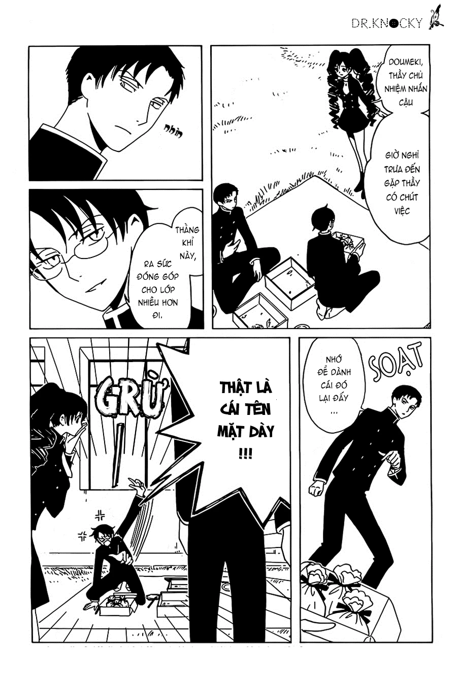 xxxHOLiC Rei Chapter 10 - 5