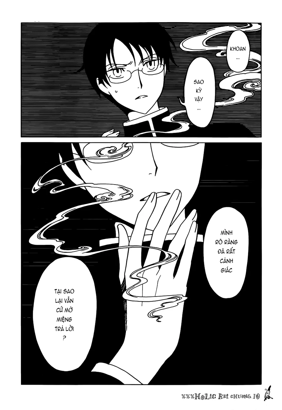 xxxHOLiC Rei Chapter 10 - 8