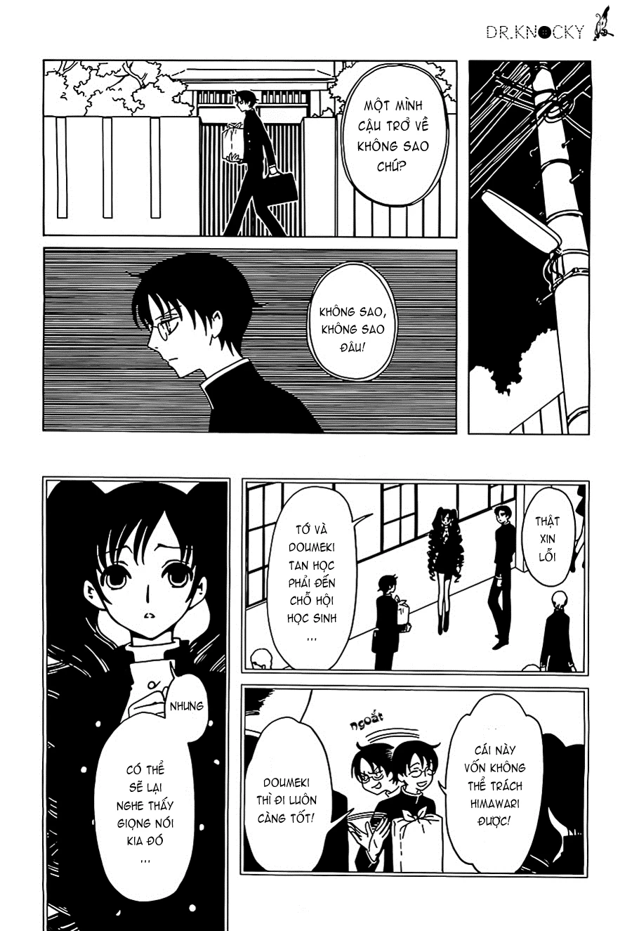 xxxHOLiC Rei Chapter 10 - 9