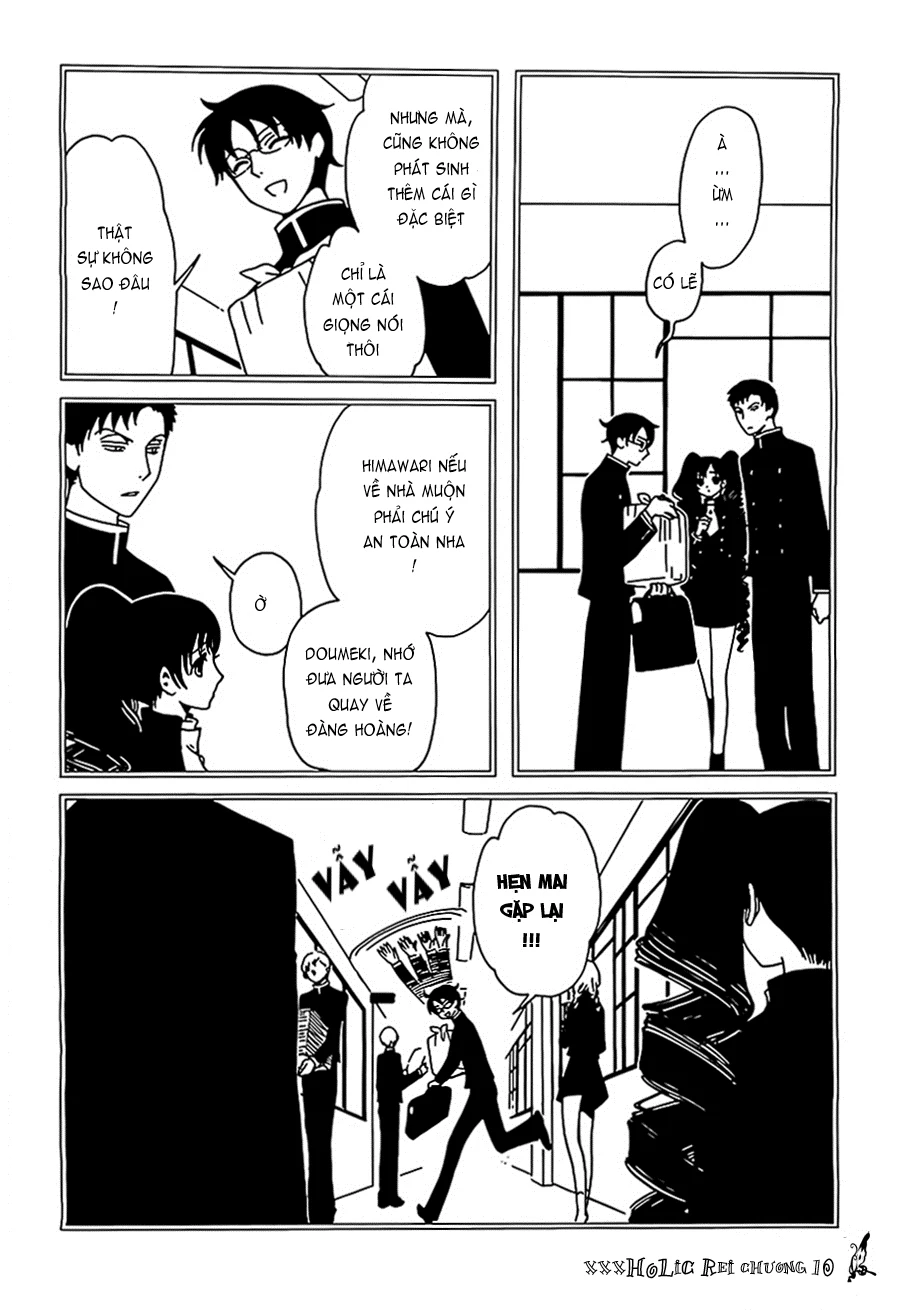 xxxHOLiC Rei Chapter 10 - 10