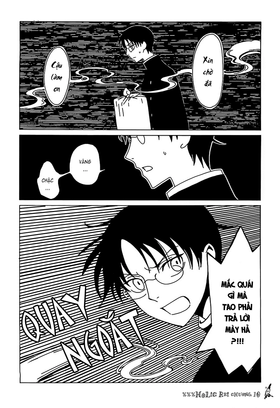 xxxHOLiC Rei Chapter 10 - 12