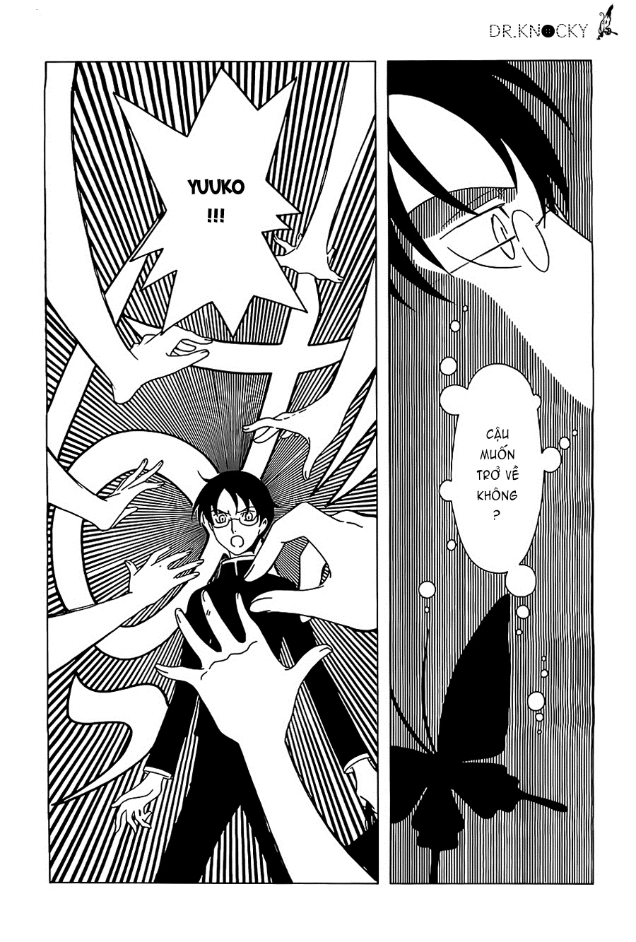 xxxHOLiC Rei Chapter 11 - 3