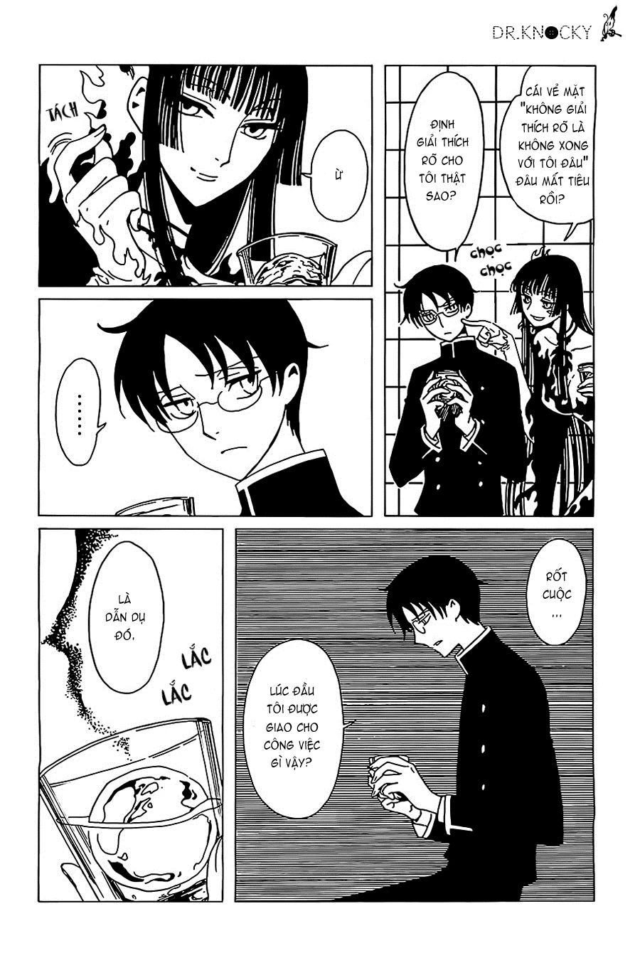 xxxHOLiC Rei Chapter 11 - 11