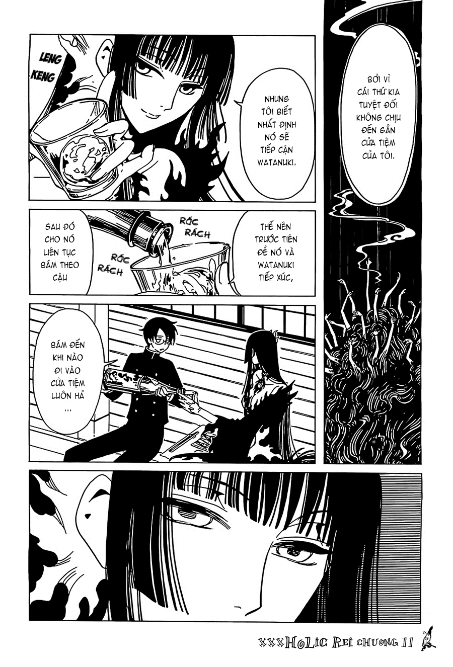 xxxHOLiC Rei Chapter 11 - 12