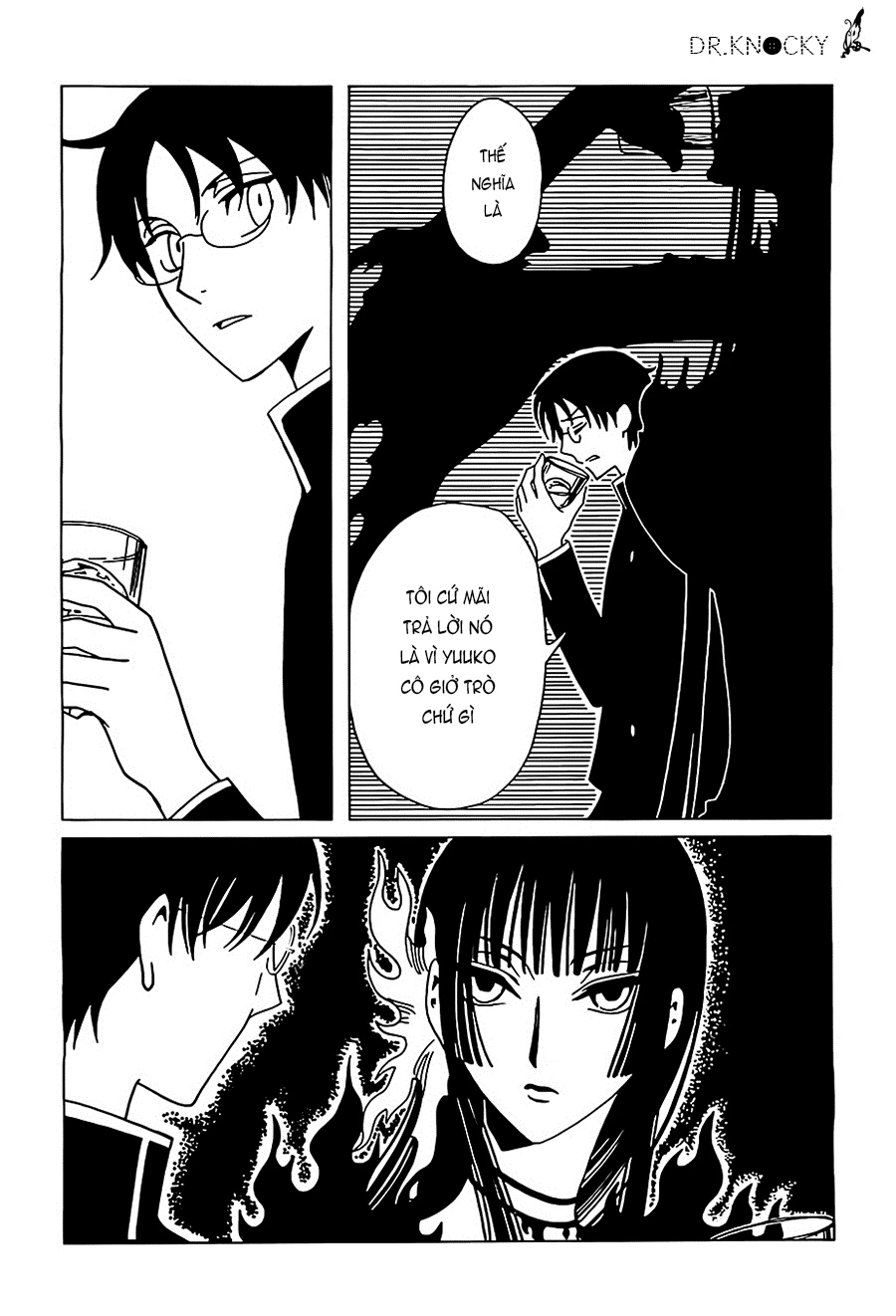 xxxHOLiC Rei Chapter 11 - 13