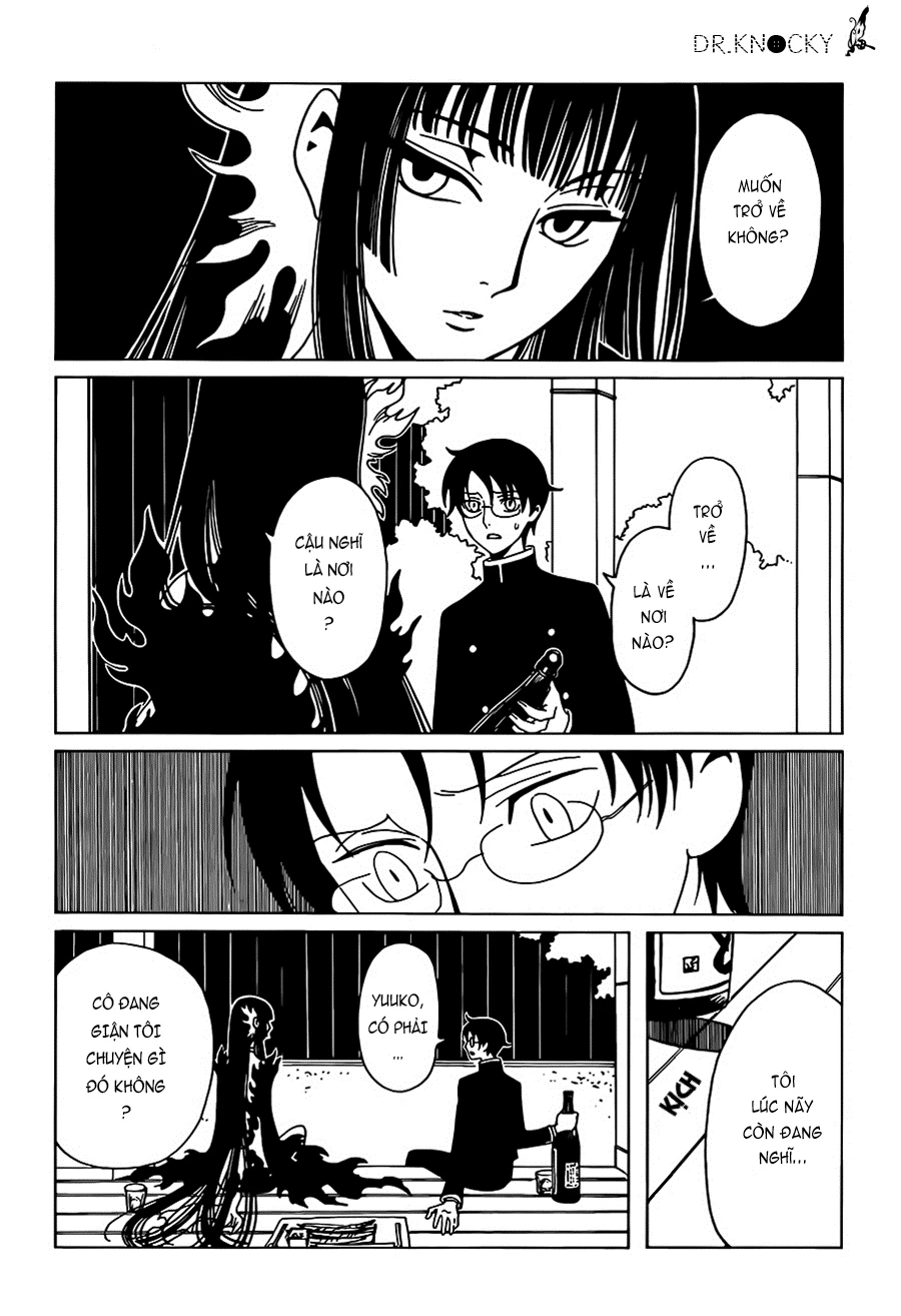 xxxHOLiC Rei Chapter 12 - 3