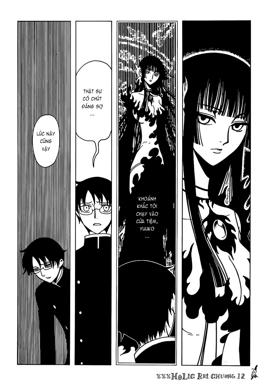 xxxHOLiC Rei Chapter 12 - 4