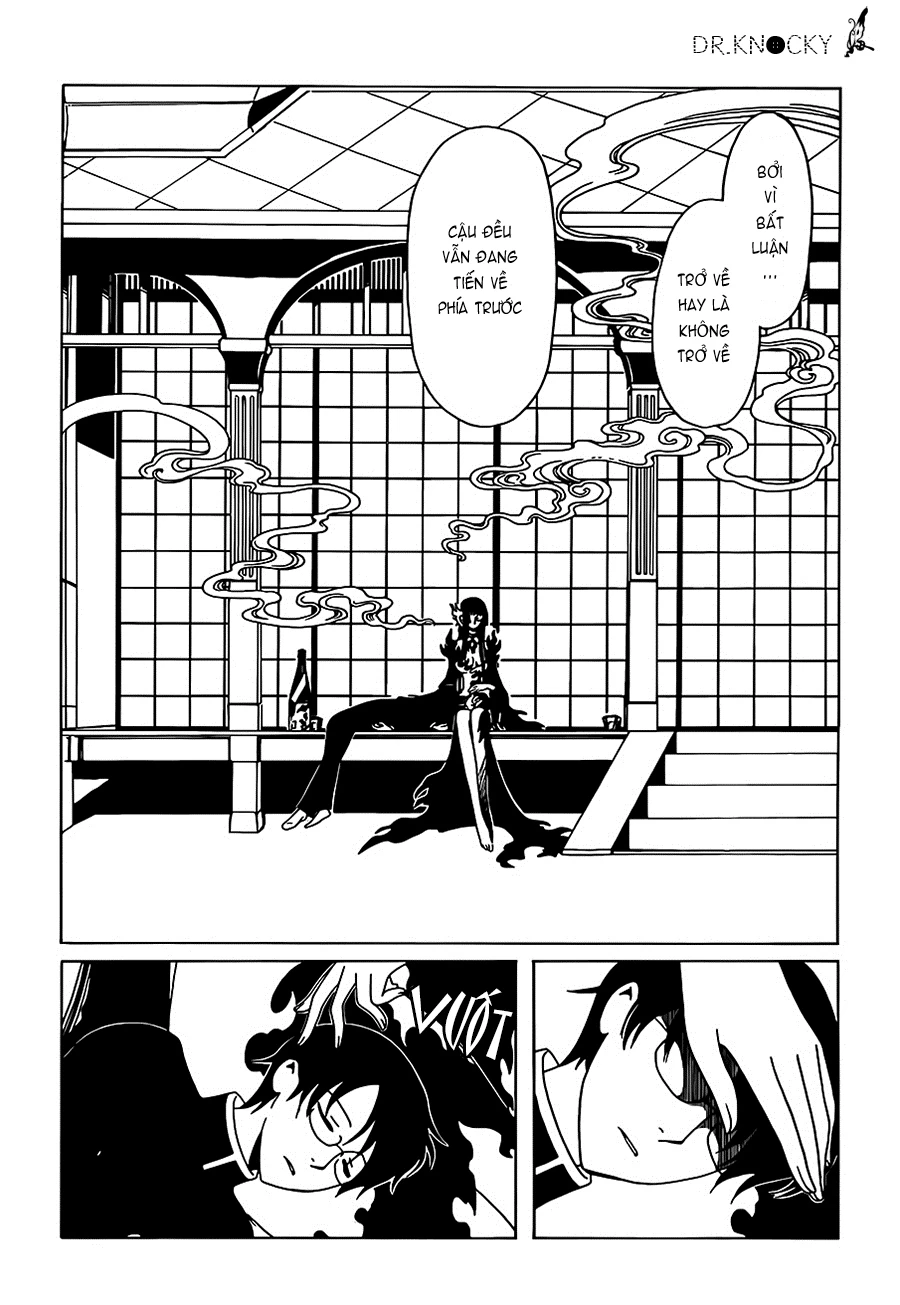 xxxHOLiC Rei Chapter 12 - 7
