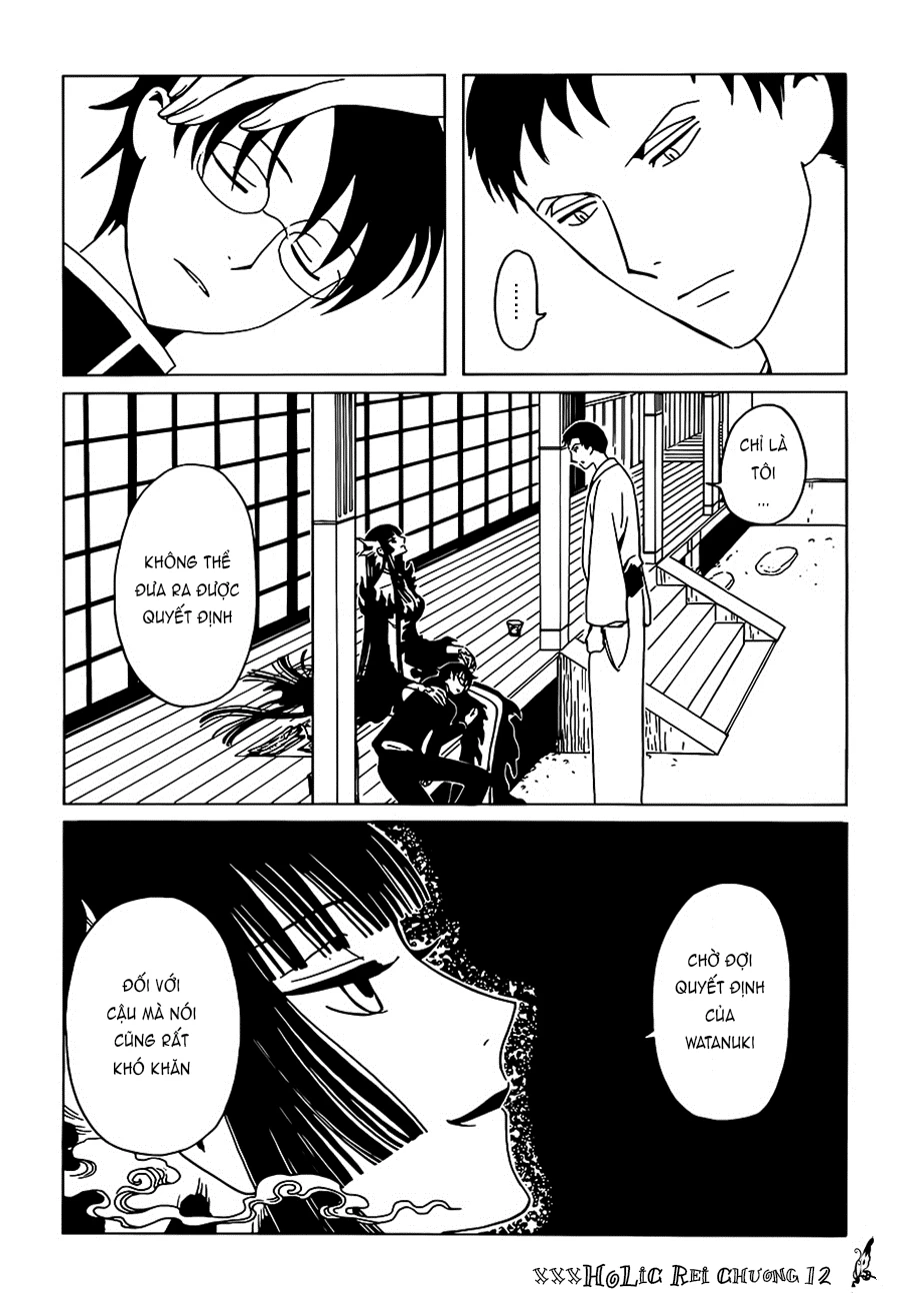 xxxHOLiC Rei Chapter 12 - 10