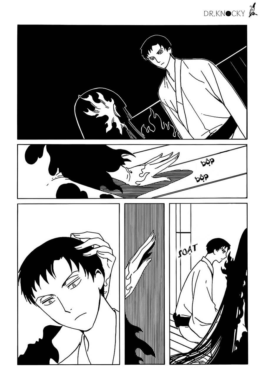 xxxHOLiC Rei Chapter 12 - 11