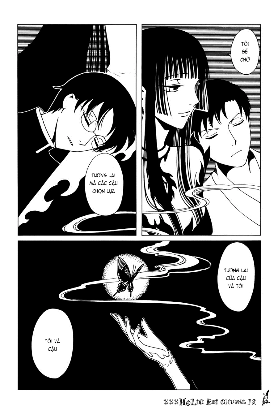 xxxHOLiC Rei Chapter 12 - 14