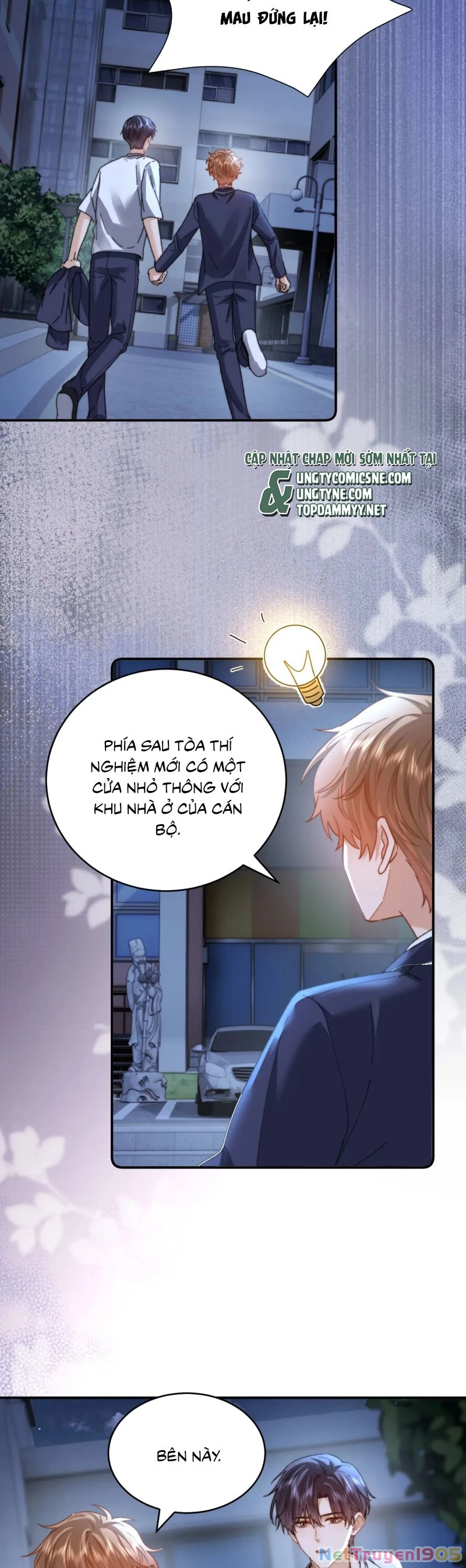 Chất Dị Ứng Đáng Yêu Chapter 99 - 17