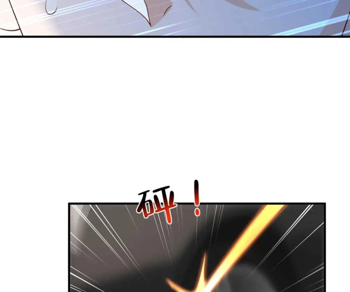 Mỗi Tuần Ta Có Một Nghề Nghiệp Mới Chapter 806 - 72
