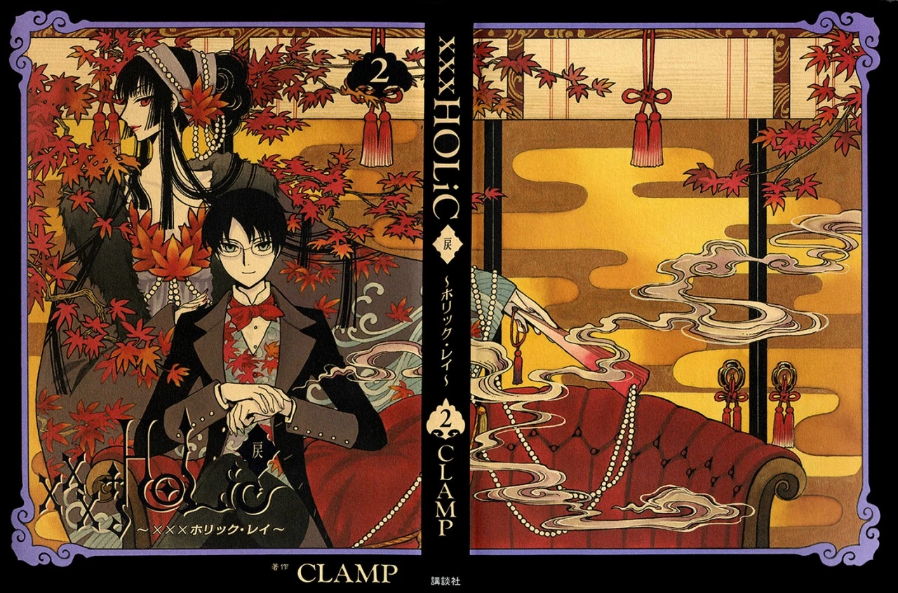 xxxHOLiC Rei Chapter 13 - 2