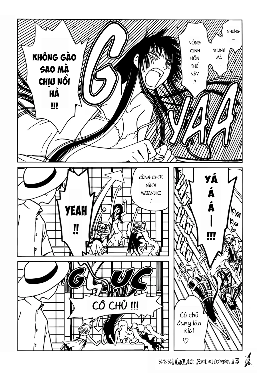 xxxHOLiC Rei Chapter 13 - 6