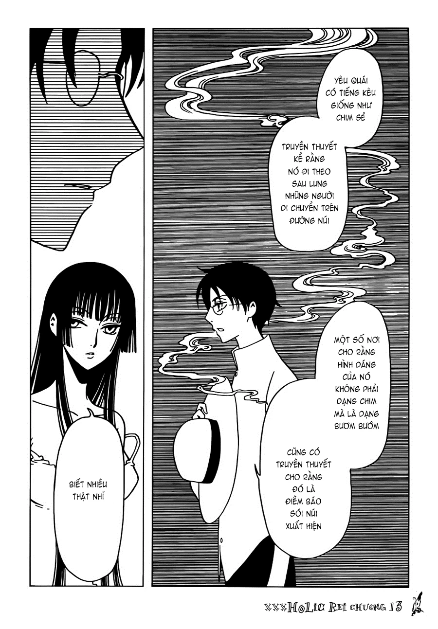 xxxHOLiC Rei Chapter 13 - 12