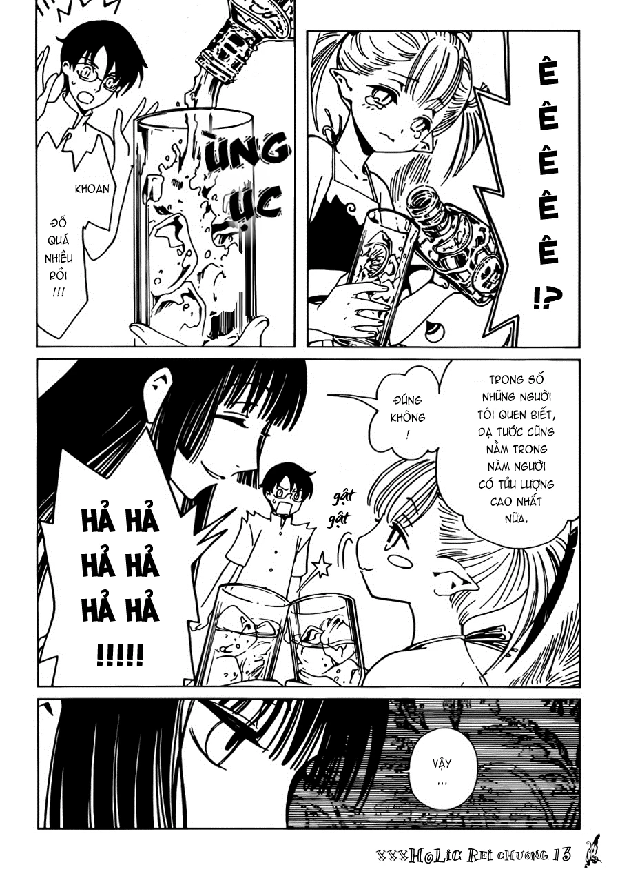 xxxHOLiC Rei Chapter 13 - 20