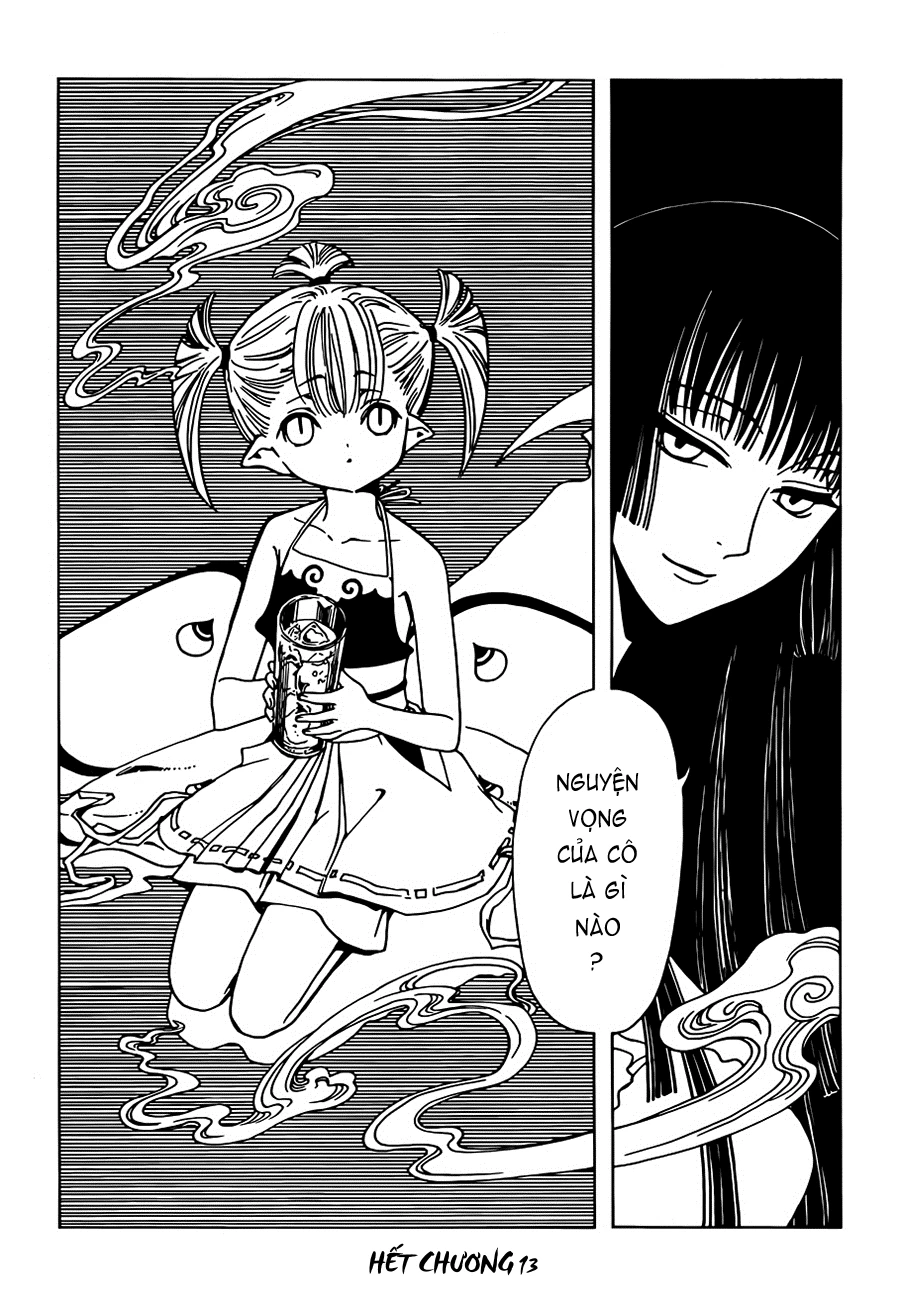 xxxHOLiC Rei Chapter 13 - 21