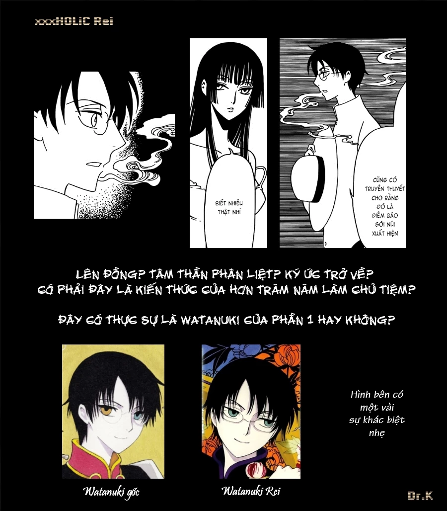 xxxHOLiC Rei Chapter 13 - 22