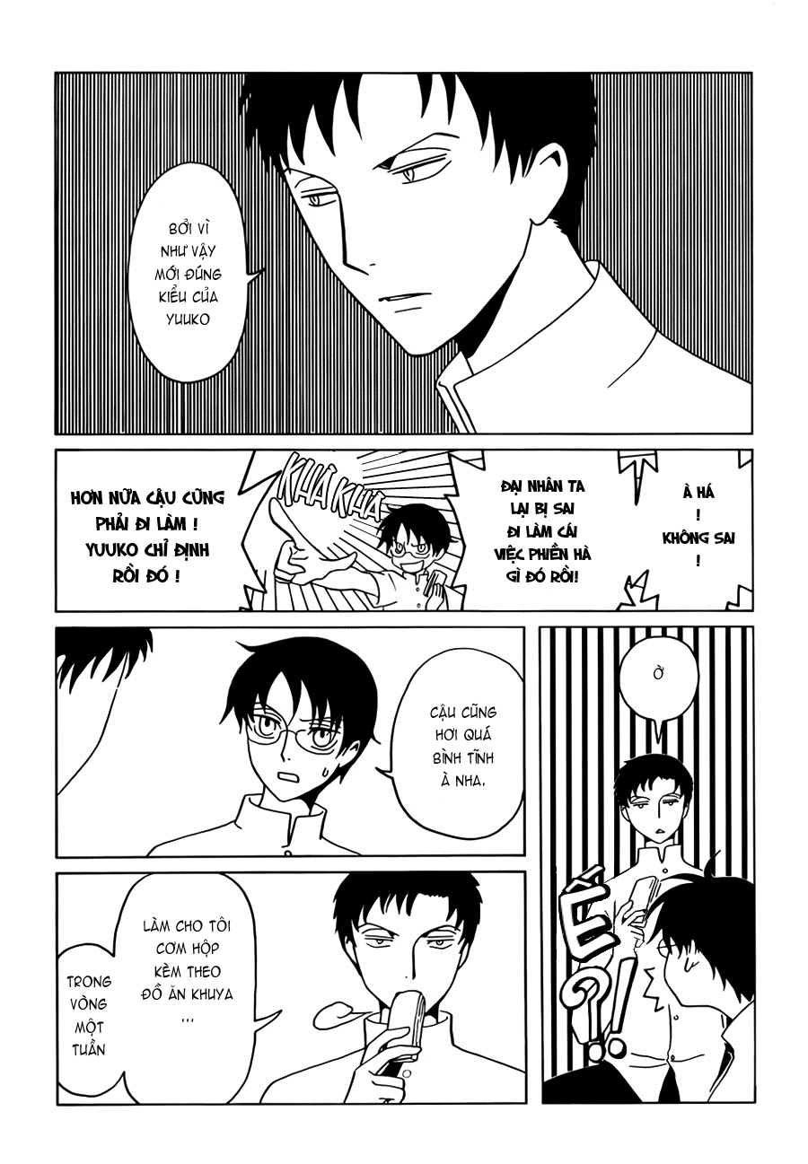 xxxHOLiC Rei Chapter 14 - 5
