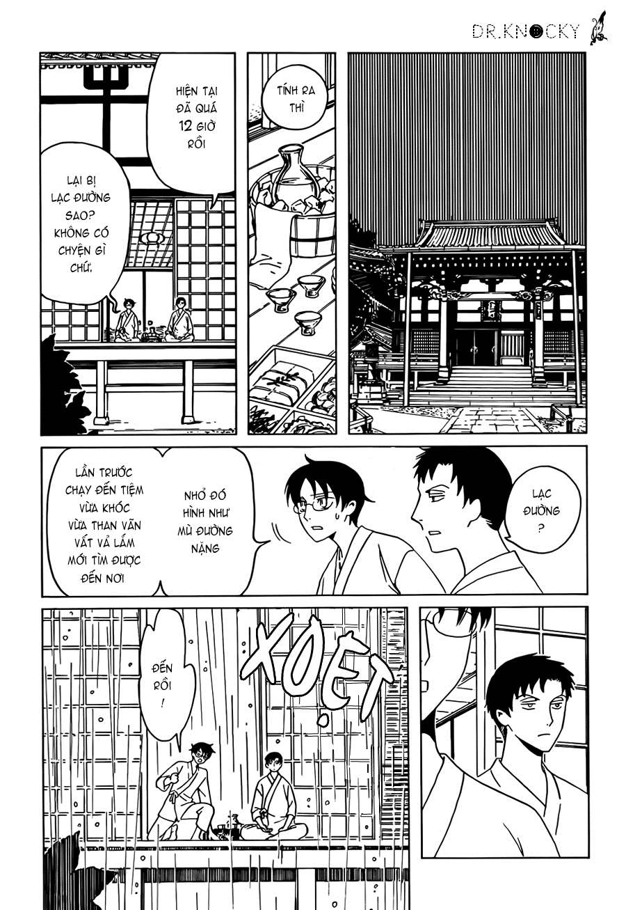 xxxHOLiC Rei Chapter 14 - 7