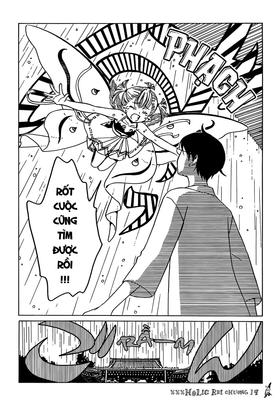 xxxHOLiC Rei Chapter 14 - 8