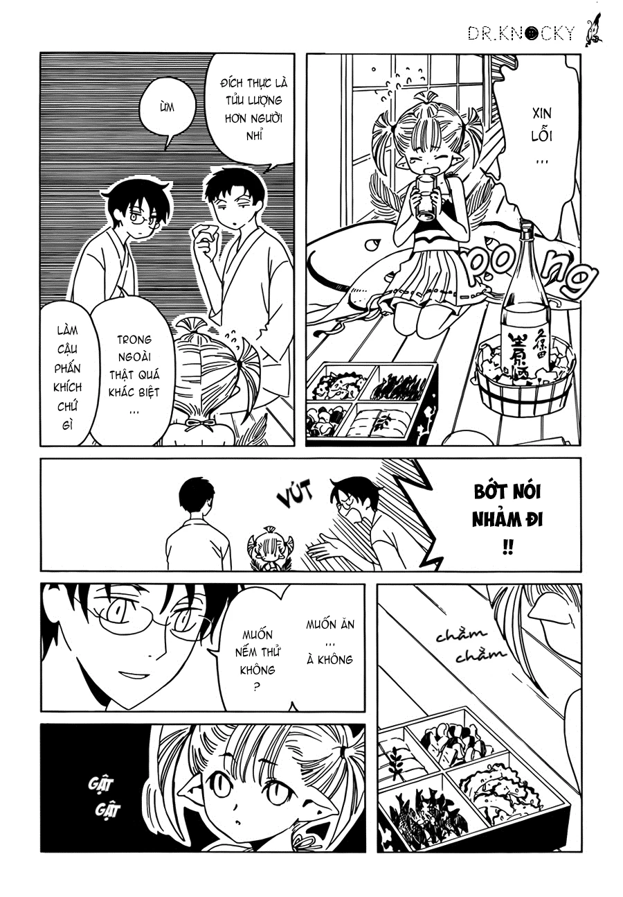 xxxHOLiC Rei Chapter 14 - 11