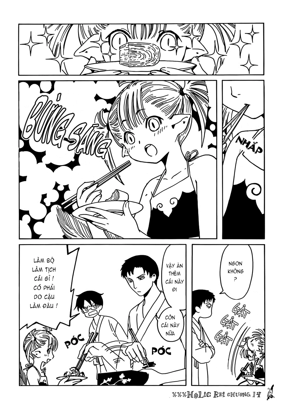 xxxHOLiC Rei Chapter 14 - 12