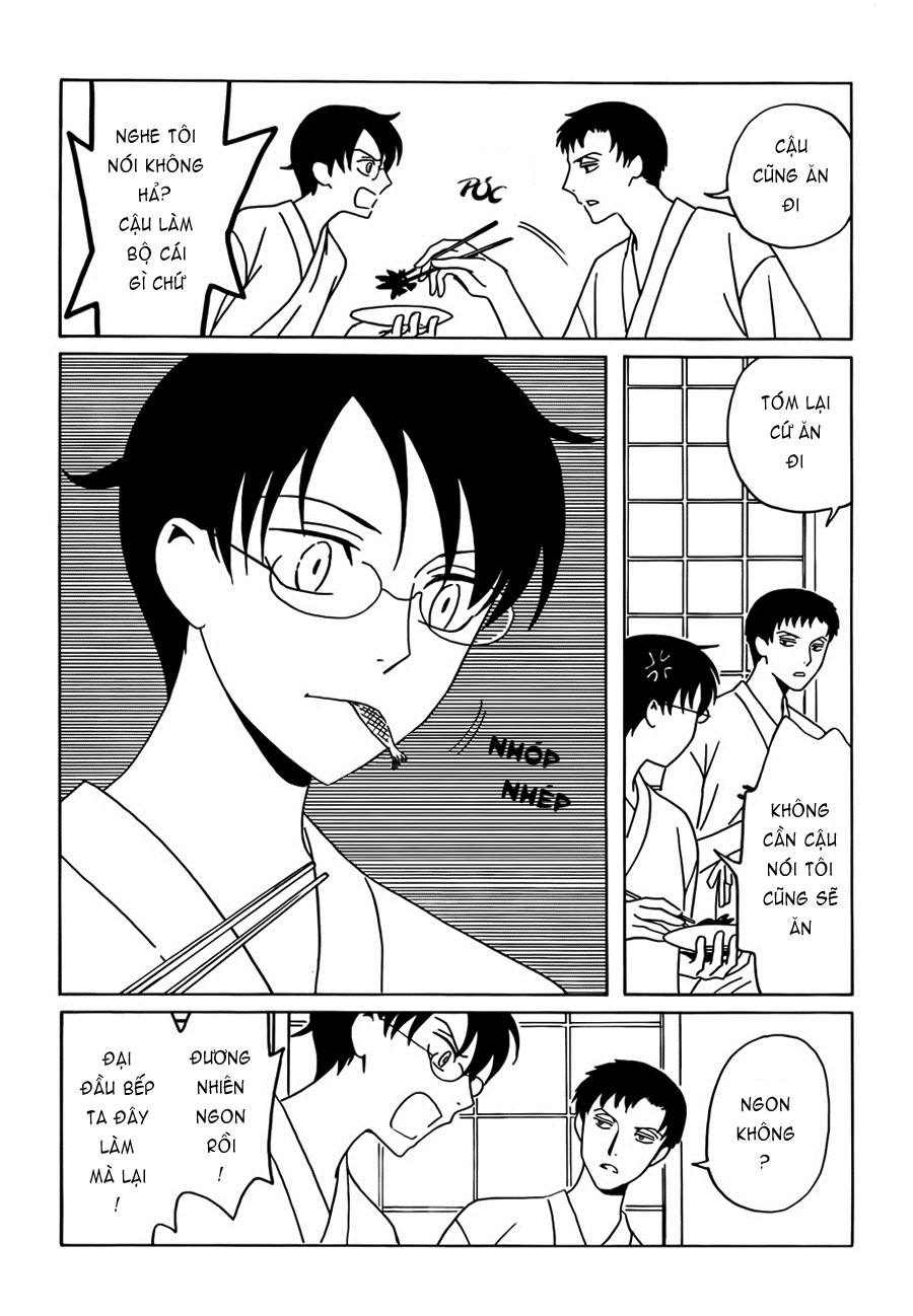 xxxHOLiC Rei Chapter 14 - 13
