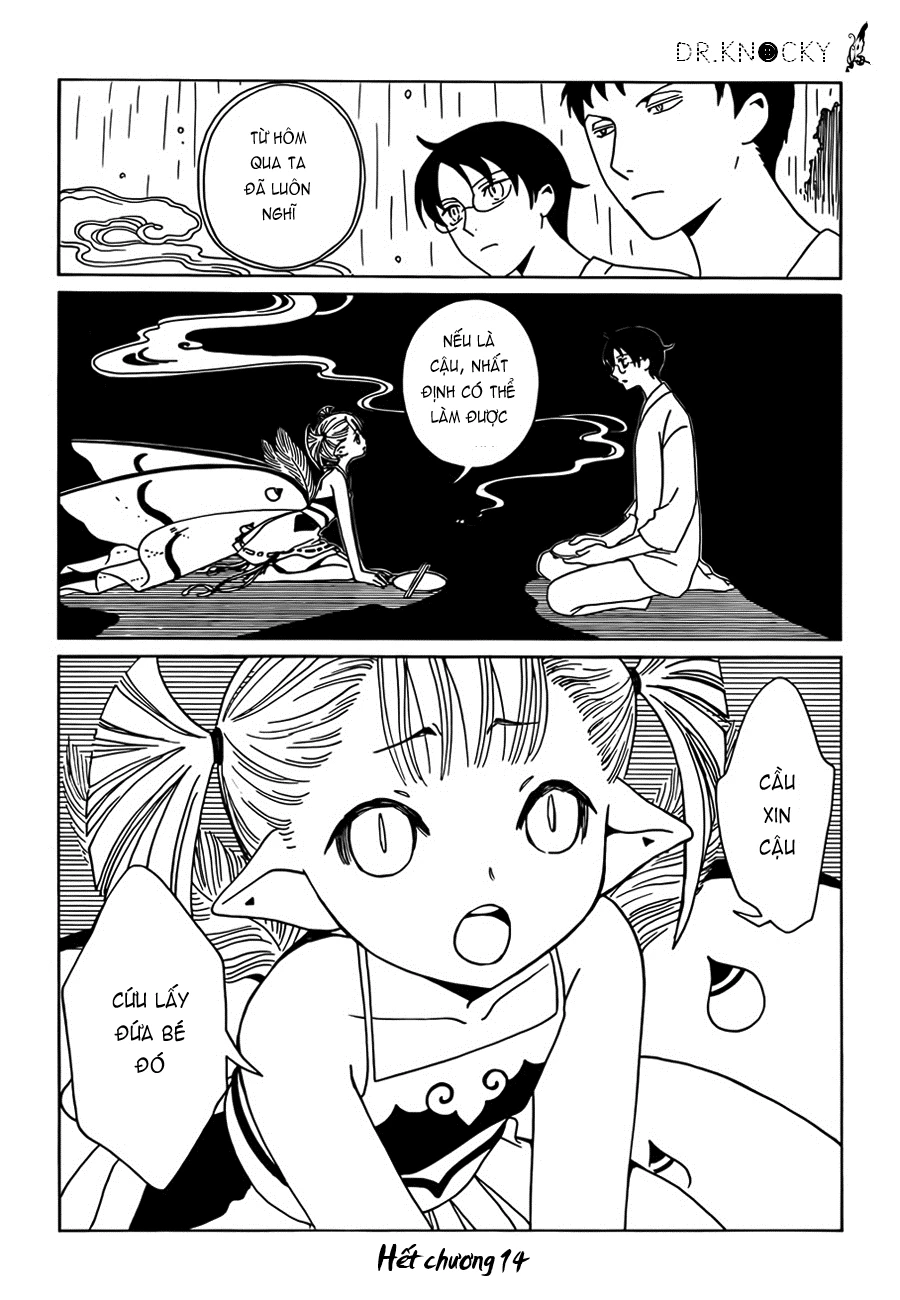 xxxHOLiC Rei Chapter 14 - 15