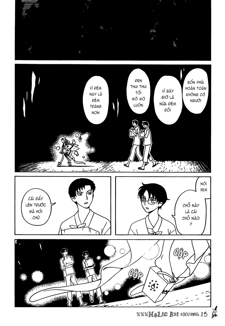 xxxHOLiC Rei Chapter 15 - 3