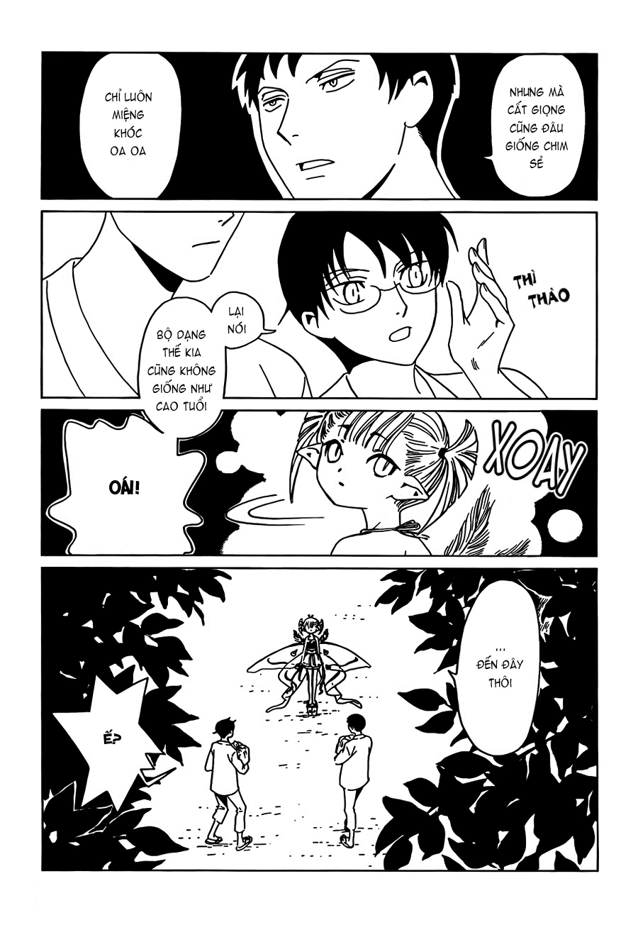xxxHOLiC Rei Chapter 15 - 5